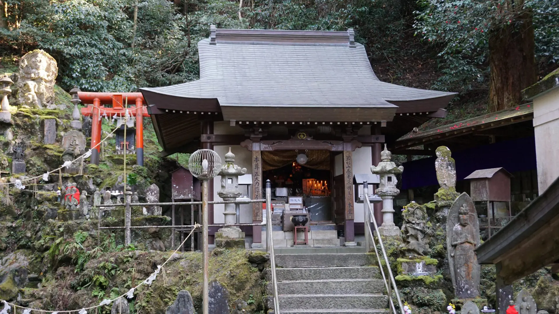 養老ヶ滝 明王院・文殊院 篠栗町観光協会